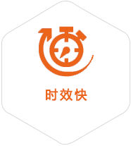 马湾镇到新加坡物流公司
